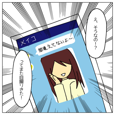 無題396