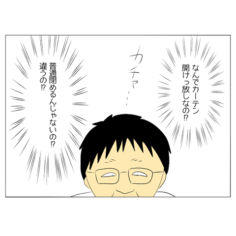 無題2305