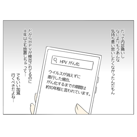 無題2362