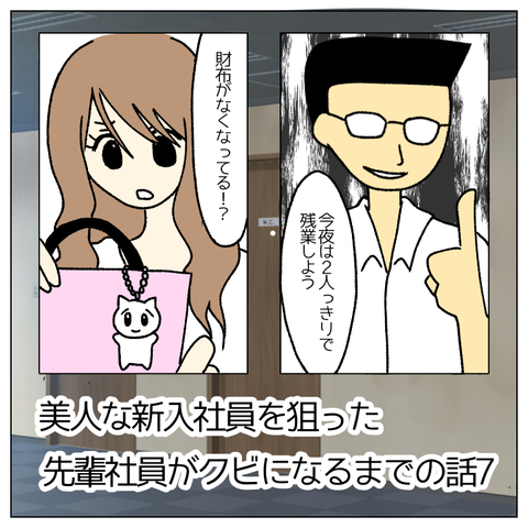 無題374_20211010145618