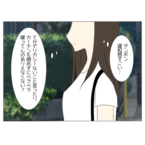 無題2331