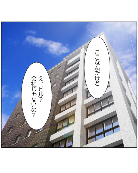 無題2244