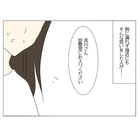 無題2240