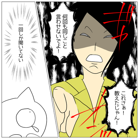 無題41
