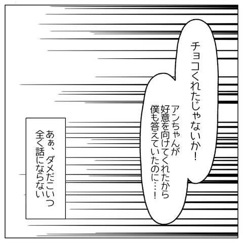 無題1050