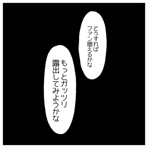 無題406