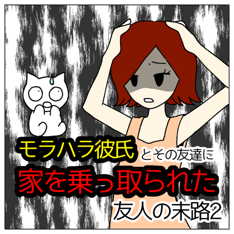 無題267_20210725152148