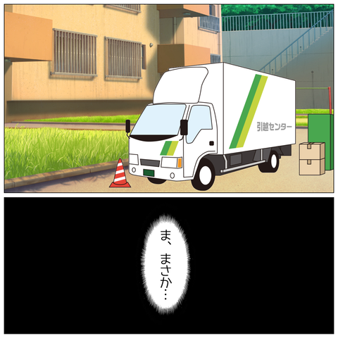 無題1325_20250111180352