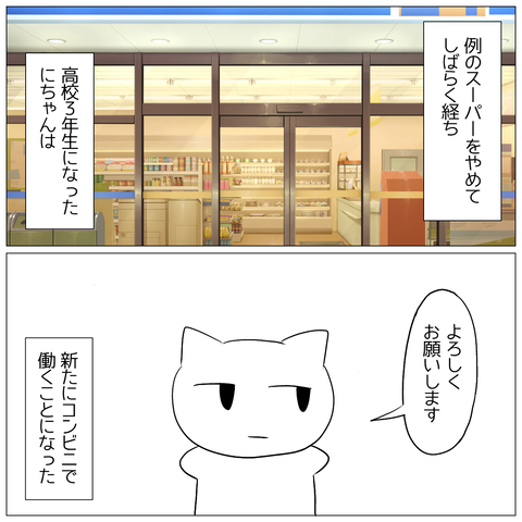 無題26