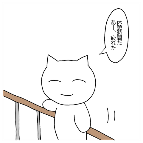 無題96_20210601202258