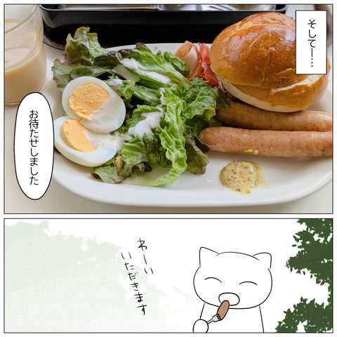 無題1438