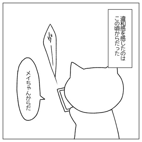 無題393