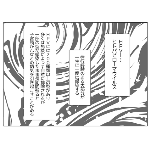 無題2338