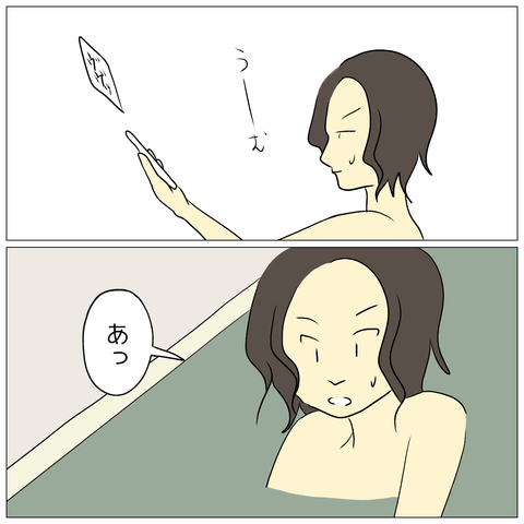 無題1752_20250718115749