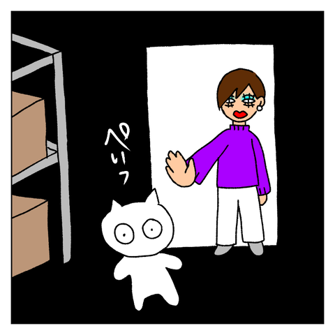 無題238_20210306145653