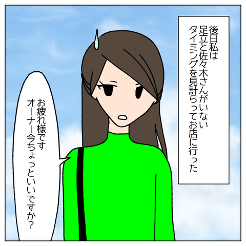 無題1009
