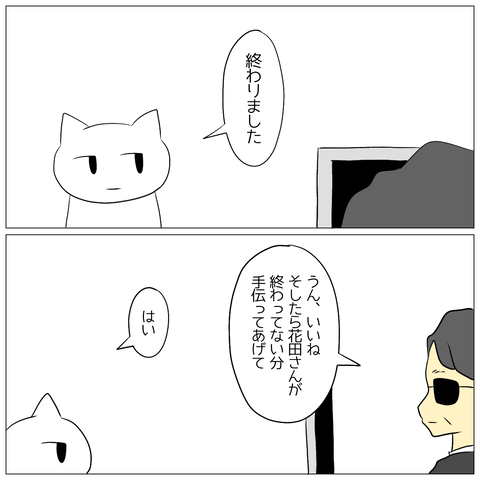 無題980
