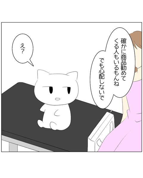 無題2251
