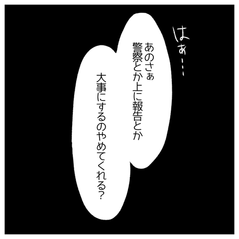 無題500