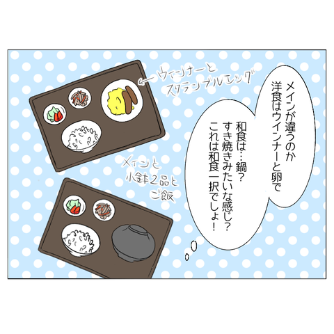 無題2205
