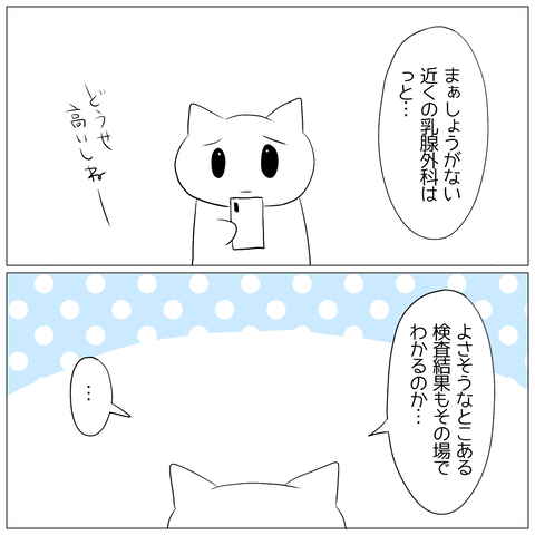 無題885_20240607122752