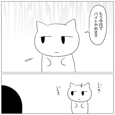 無題165