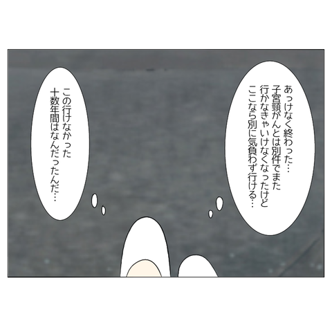 無題2372
