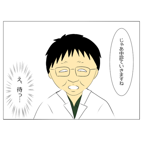 無題2304
