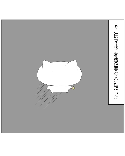 無題2247
