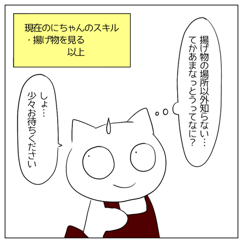 無題2476