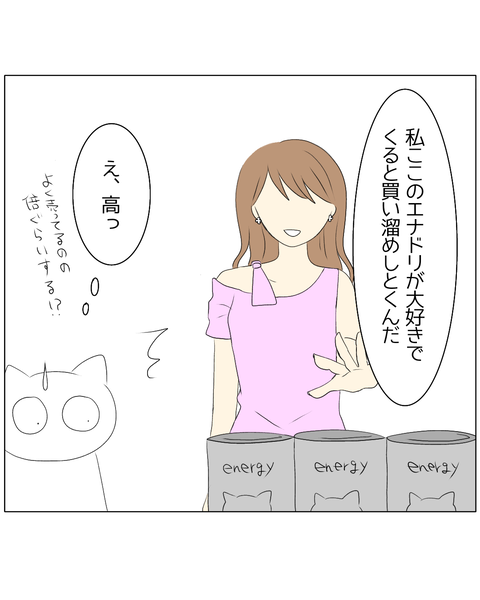 無題2281