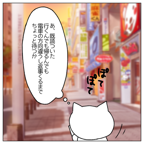 無題154