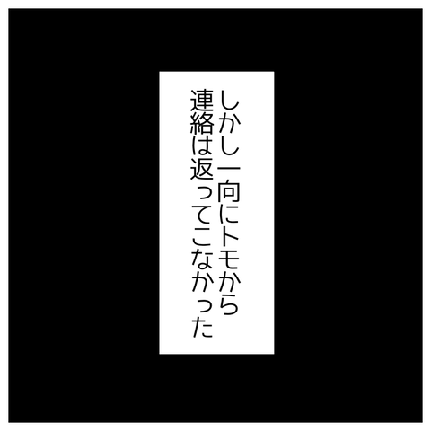 無題155