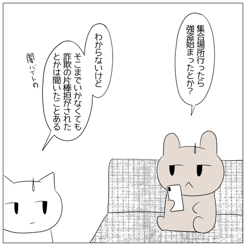 無題1210