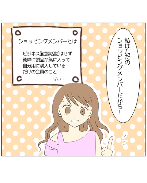 無題2253