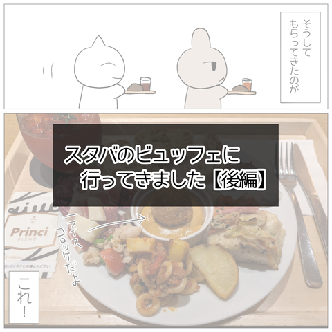 無題663_20240321170924