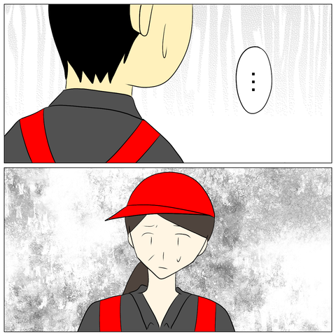 無題860_20240524143935