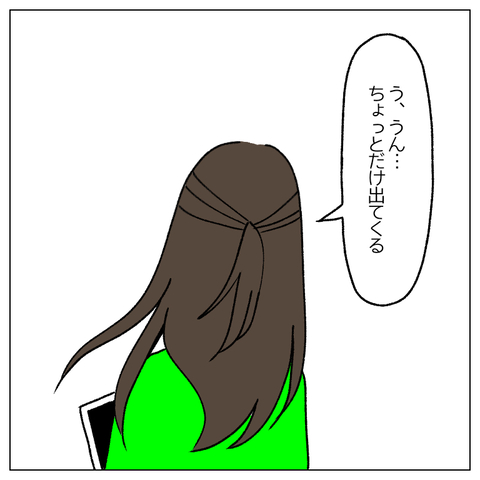 無題1037