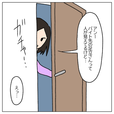 無題1035