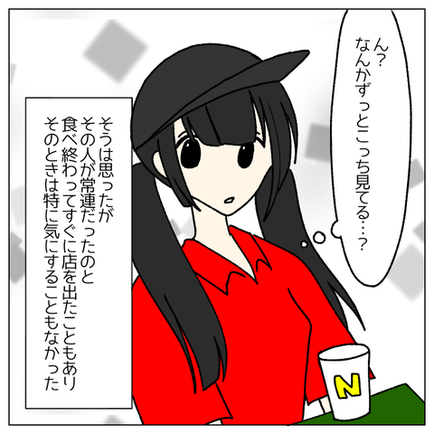 無題564