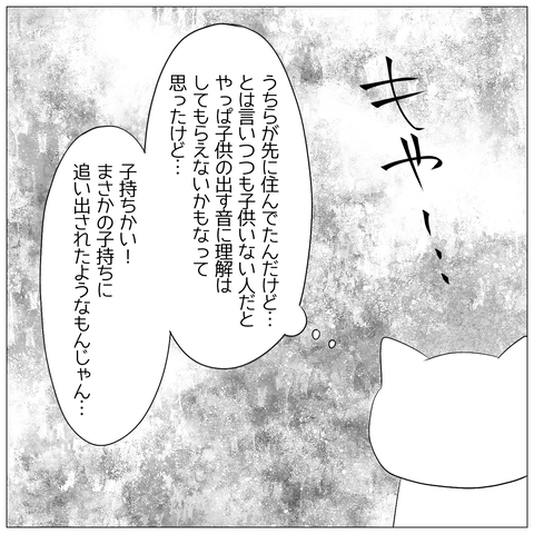 無題1384_20250214202214