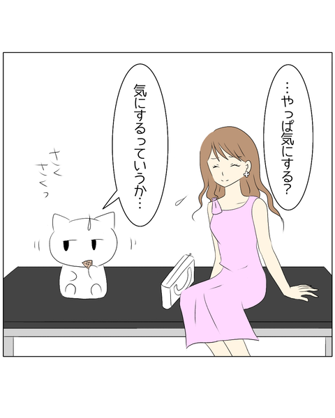 無題2250