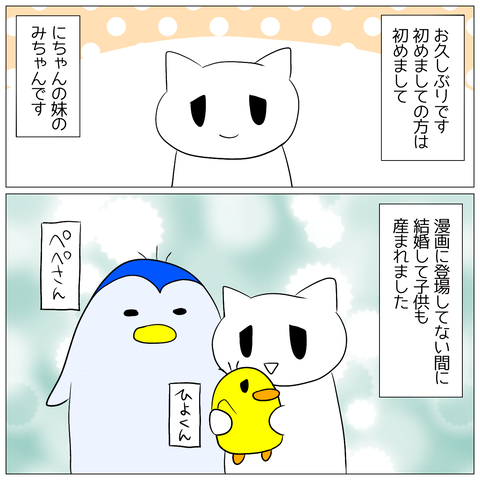 無題1256_20241127200411