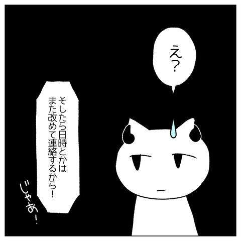 無題411