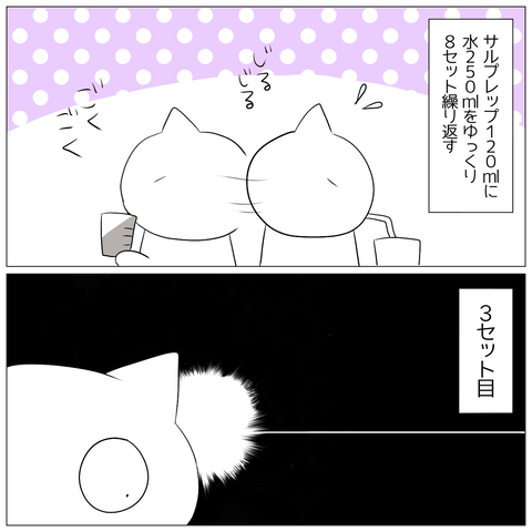 無題1181_20241010130628