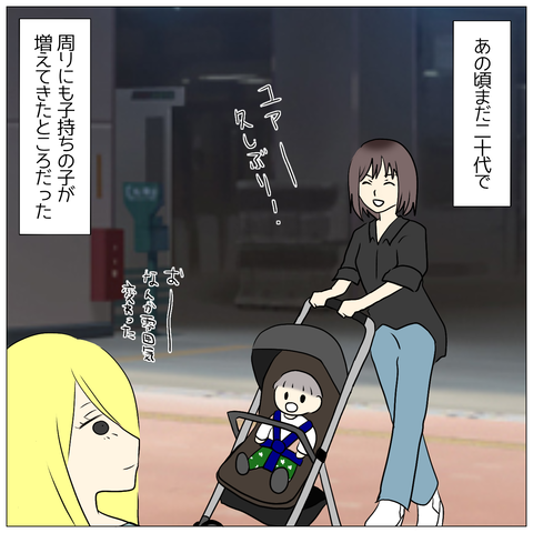 無題1482_20250416172127