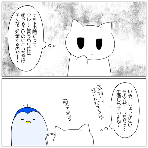 無題1303