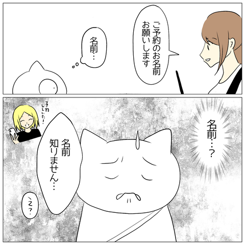 無題1661_20250619193015