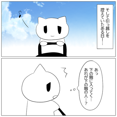 無題1381
