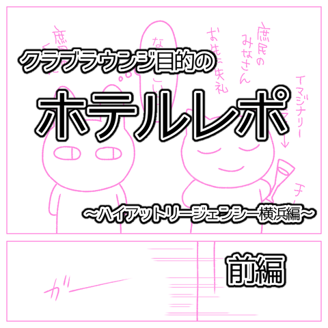 無題1956